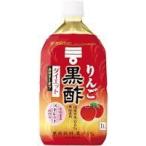 りんご黒酢ダイエット ストレート 1000ml×6本
