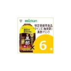 マインズ＜毎飲酢＞　黒酢ドリンク　1000ml×6本【特定保健用食品】