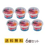 お中元 セイカ 南国白くまDX×6個ギフトセット
