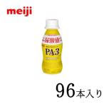  Meiji Pro bio йогурт напиток модель PA-3 112ml×96шт.@ пудинг body . битва .. кислота .pa3 PA3 йогурт напиток Meiji 