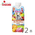 корзина me овощи жизнь утро. фрукты это 1 шт мульти- витамин 330ml×1 2 шт 