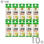 .. еда местного производства .. масло бумага упаковка 600g×10шт.@ рис масло рис масло .. еда ..... питание функция еда 