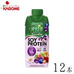  корзина me овощи жизнь 100 Smoothie SOY PROTEIN асаи mIx 330ml×1 2 шт 9 месяц 16 день продажа!