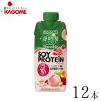 ショッピング野菜生活 カゴメ 野菜生活100 Smoothie SOY PROTEIN ざくろmIx 330ml×12本  9月16日発売！