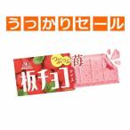 うっかりセール 森永製菓 板チョコアイス つぶつぶ苺 30個 訳あり 在庫処分品
