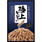 山脇製菓 極上 白蜜かりんとう 125g×12袋　送料無料　　代引き不可　送料無料 メーカー直送 期日指定・ギフト包装・注文後のキャンセル・返品不可 ご注文後在庫