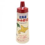 日本甜菜製糖 ビートオリゴ 300g×3本 1850　送料無料　　代引き不可　送料無料 メーカー直送 期日指定・ギフト包装・注文後のキャンセル・返品不可 ご注文後在