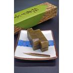  зеленый чай бобовая пастила (. бобовая пастила )