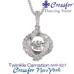 Yahoo! Yahoo!ショッピング(ヤフー ショッピング)クロスフォーニューヨークダンシングストーン ネックレス Twinkle Carnation NYP-527