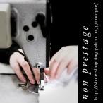 [ после продажное обсуживание ]. исправление 2000 иен минут ( без налогов .)