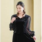 演奏会ブラウス合唱ブラウスベロアブ...