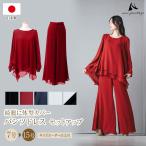  брюки платье выставить женский блуза брюки body type покрытие stage костюм исполнение . рукав есть исполнение . для блуза 30 плата 40 плата 50 плата 60 плата 70 плата (bl851-p3091)