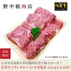 商品画像3
