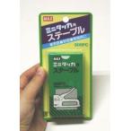  Max staple Mini taka. игла 1850шт.@808FC почтовая доставка возможно 