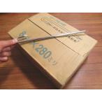 【お得！100本セット】ロープ釘（ロープ止め金具）太さ8ミリ×長さ280ミリ 100本セット