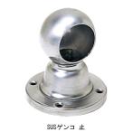  толщина 32 мм труба для нержавеющая сталь SUS304 производства genko32 [ остановка ., через . из выберите пожалуйста ] одиночный товар распродажа винт имеется 