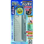  ключ. место хранения box New ключ stock портативный LED есть серебряный маленький размер бокс для ключа 0581-00042 Mini dial тип чехол для ключей ключ. хранение доставка N-1298 763-923