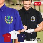  Golf одежда название inserting рубашка-поло [ Golf one отметка ] мужской dry рубашка-поло имя дизайн 4.4 унция одноцветный короткий рукав имя чёрный красный белый синий темно-синий GHOGolf NEW25