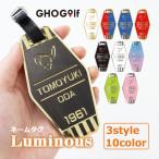 �l�[���v���[�g ������ �~���[ �l�[���^�O �yLuminous -���~�i�X-�z �S���t �{�v�x���g �A�N���� �L�[�z���_�[ ��̓� ���̓�  ���D �L�[�z���_�[ GHOGolf NEW26