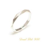 ［310154］ ディールデザイン DEAL DESIGN LTD DIA SHAPE STUDS RING
