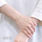 ショッピングダイヤモンド ［ENB-021］ エヌ enu 18金 K18 ホワイトゴールド 一粒ブレスレット 0.02ct ダイヤモンド