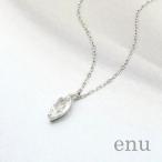［ENP-219］ エヌ enu 10金 K10 ホワイトゴールド ホワイトトパーズペンダント