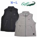 [クロコダイル]  ベスト シープボア トリコット裏 暖かベスト
