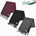 [ крокодил ] muffler палантин Wool шерсть осень-зима защищающий от холода теплый унисекс для мужчин и женщин бизнес casual 1619-28830 1619-28831