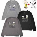 [ Peanuts ] Snoopy футболка скейтборд длинный рукав Crew обратная сторона ворсистый тренировочные брюки рубашка унисекс 6-7567