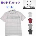 [アランドロン] ポロシャツ 半袖鹿�