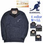 [ Kangol ] футболка длинный рукав обратная сторона ворсистый Zip Polo футболка осень-зима KANGOL( Kangol )