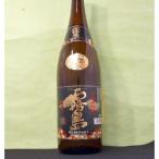 25度 黒霧島 1.8L瓶 芋焼