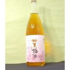 ギフト プレゼント お�