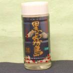 ギフト プレゼント お�