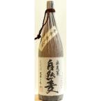 Yahoo! Yahoo!ショッピング(ヤフー ショッピング)ギフト プレゼント お歳暮 クリスマス 麦焼酎 1回のご注文で6本まで 本格麦 25度無農薬自然麦1．8Ｌ瓶 メーカー：藤居酒造（株）