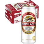  подарок подарок Рождество День отца дом .. пиво жираф Rugger 500ml жестяная банка 24шт.@ жираф пиво бесплатная доставка 