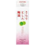 ギフト プレゼント お�