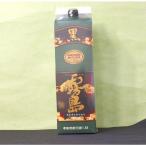 ギフト プレゼント お�