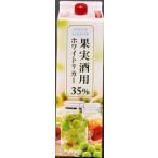  подарок подарок подарок по случаю конца года Рождество белый li машина 1 2 шт до стоимость доставки 1 минут todoroki35 раз 1.8L упаковка производитель префектура Аичи : рев . структура ( АО )