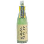  подарок подарок подарок по случаю конца года Рождество дайгиндзёсю сакэ Akita Kiyoshi sake север Akita большой сакэ гиндзё .... только ......1.8L 1 шт. производитель Akita префектура :( АО ) север олень 