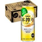 ギフト プレゼント お�