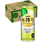 ギフト プレゼント お�