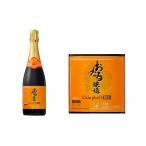 ギフト プレゼント お歳暮 クリスマス スパークリングワイン おたるキャンベルアーリスパークリング 720ml 赤 1本 日本・北海道小樽市 やや甘口