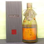 ギフトプレゼントお歳暮クリスマス麦...