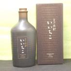 ギフト プレゼント お