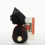 ギフト プレゼント お�