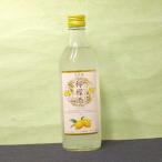  подарок подарок подарок по случаю конца года Рождество ликер 1 2 шт до стоимость доставки 1 минут жираф .. sake человек monchuu500ml