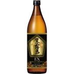 ギフト プレゼント お