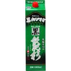 1回のご注文で6本までヤマト運輸に...
