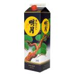 1回のご注文で6本まで本格芋焼酎2...